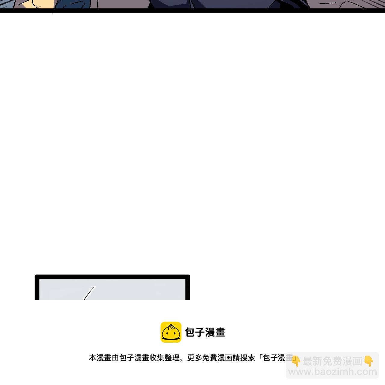 第31话 曾经那个少年172