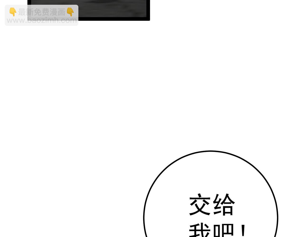 第31话 曾经那个少年174
