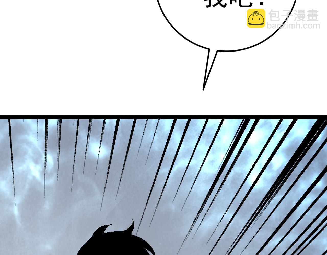 第31话 曾经那个少年175