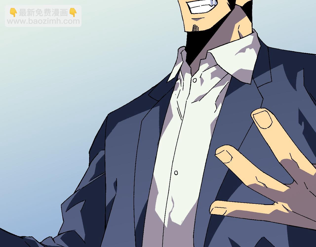 第31话 曾经那个少年41
