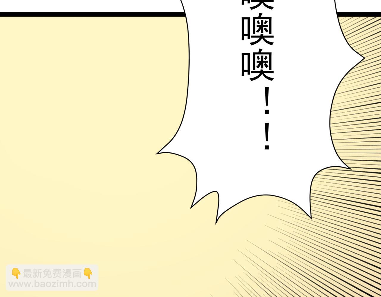 第31话 曾经那个少年44