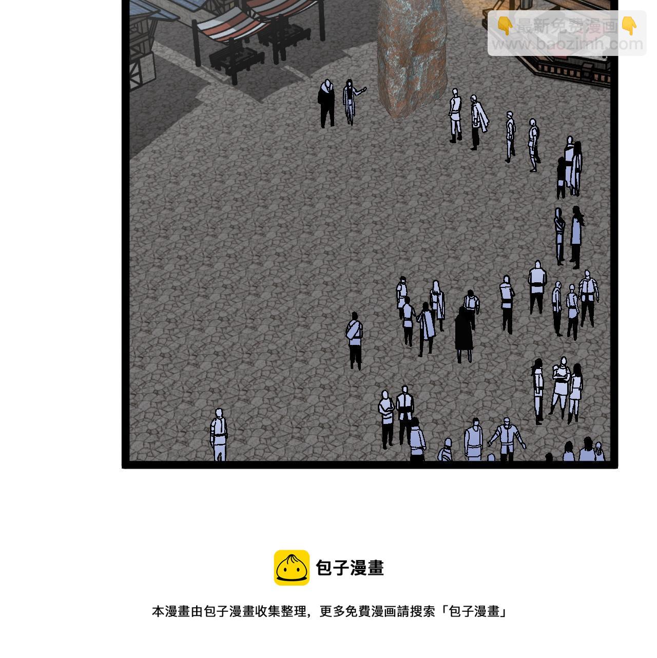 第31话 曾经那个少年54