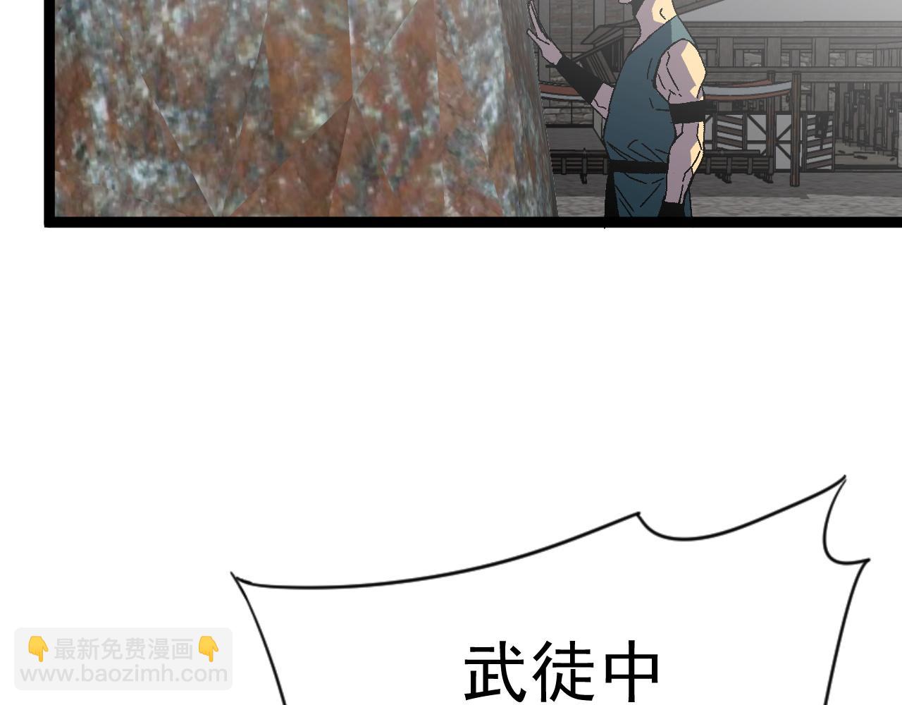 第31话 曾经那个少年56