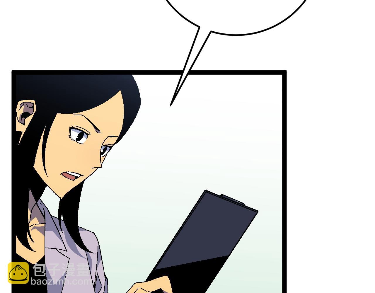 第31话 曾经那个少年60