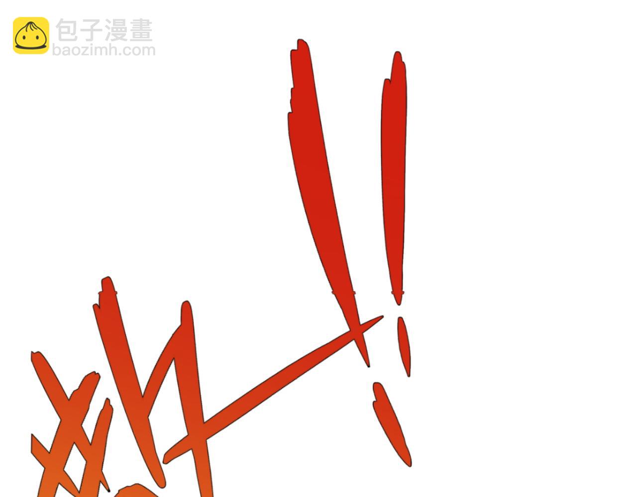 第31话 曾经那个少年77