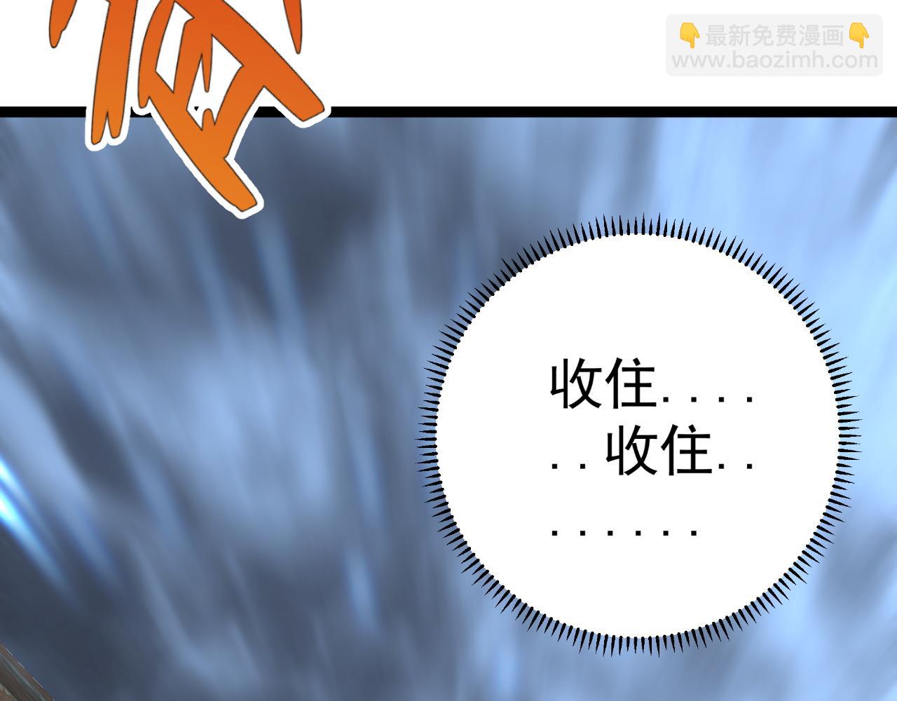 第31话 曾经那个少年78