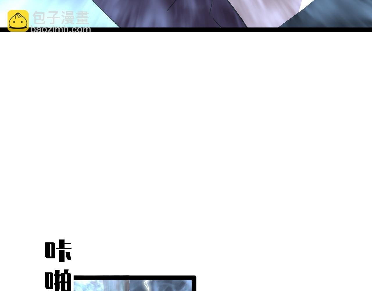 第31话 曾经那个少年83