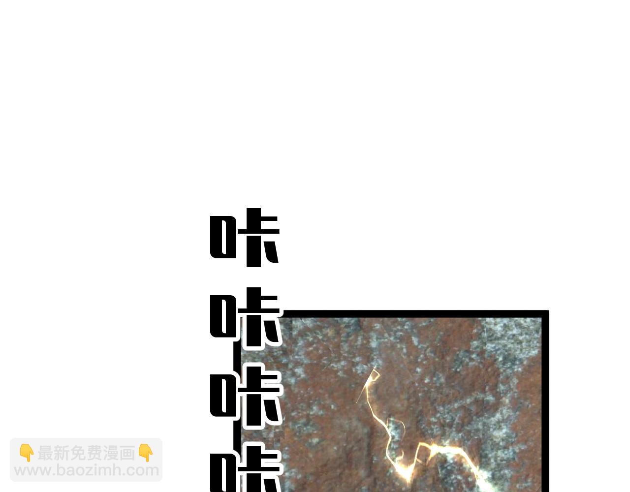 第31话 曾经那个少年86