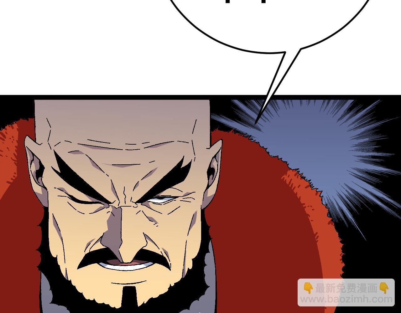 第31话 曾经那个少年93