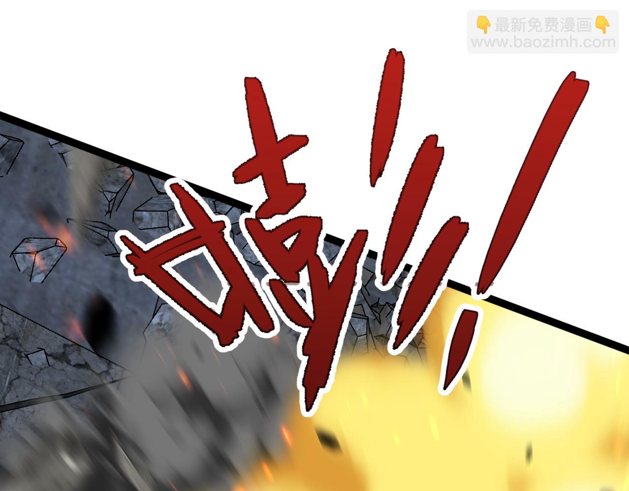 第33话 灭队危机136
