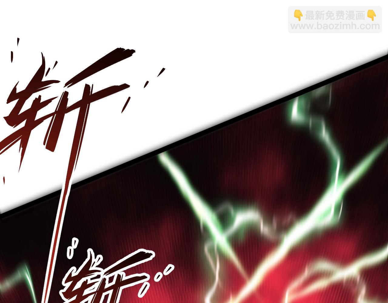 第33话 灭队危机174