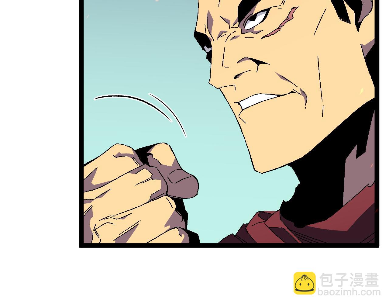 第33话 灭队危机228