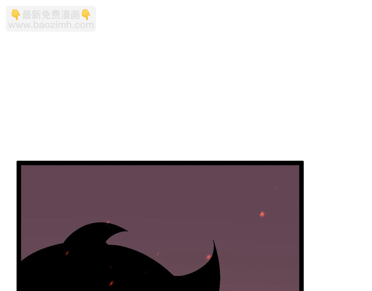 第33话 灭队危机230