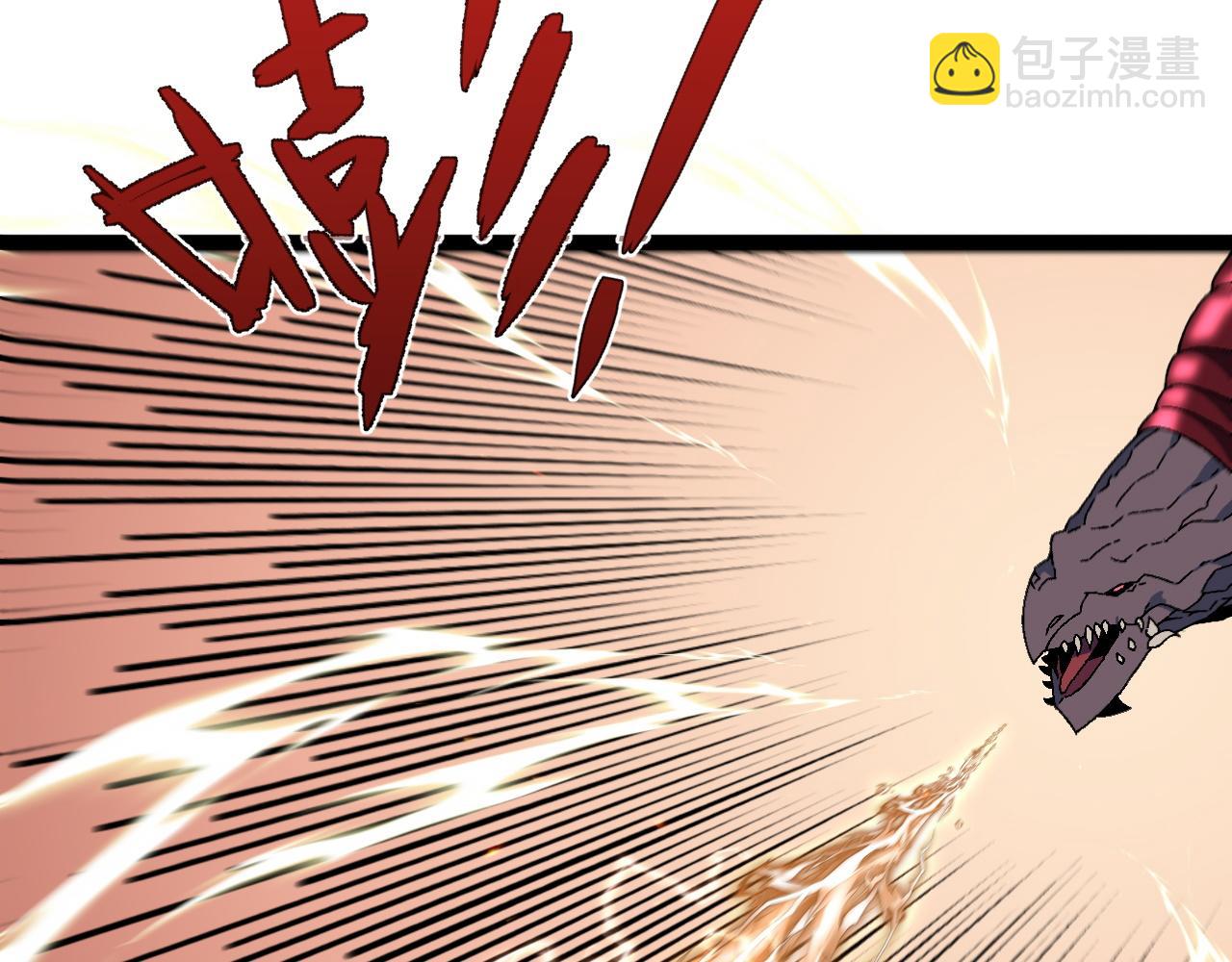第33话 灭队危机76