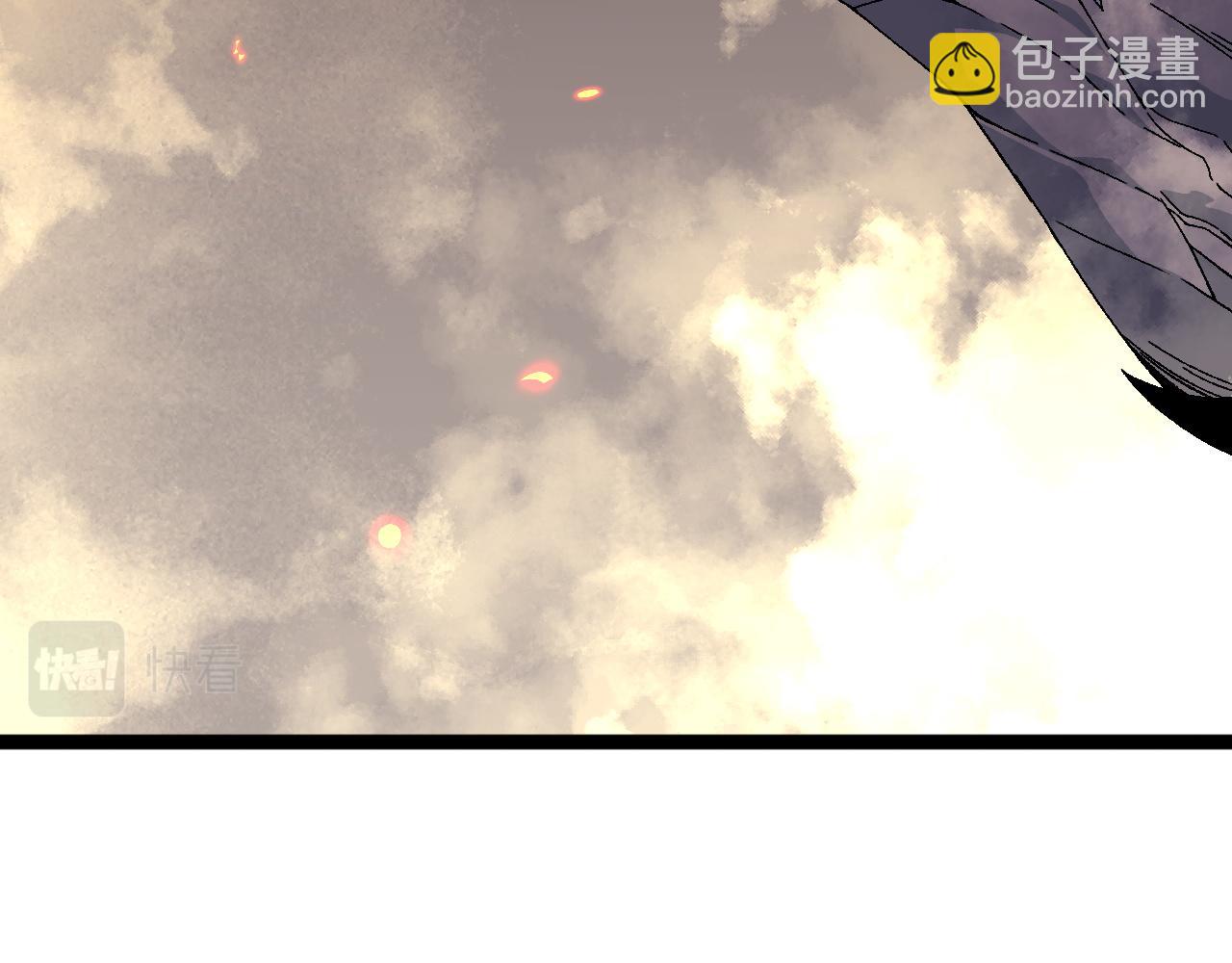 第33话 灭队危机90