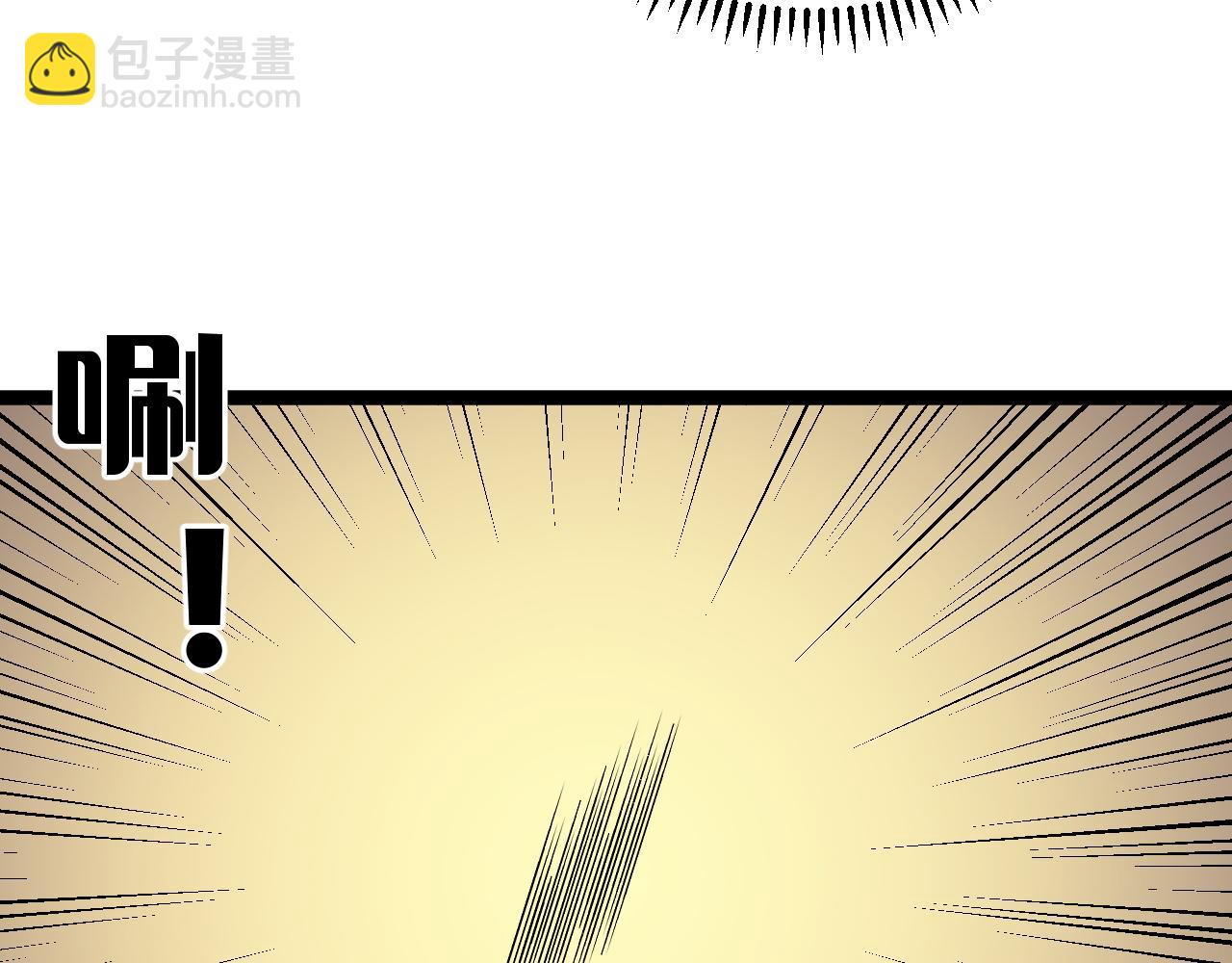 第33话 灭队危机93