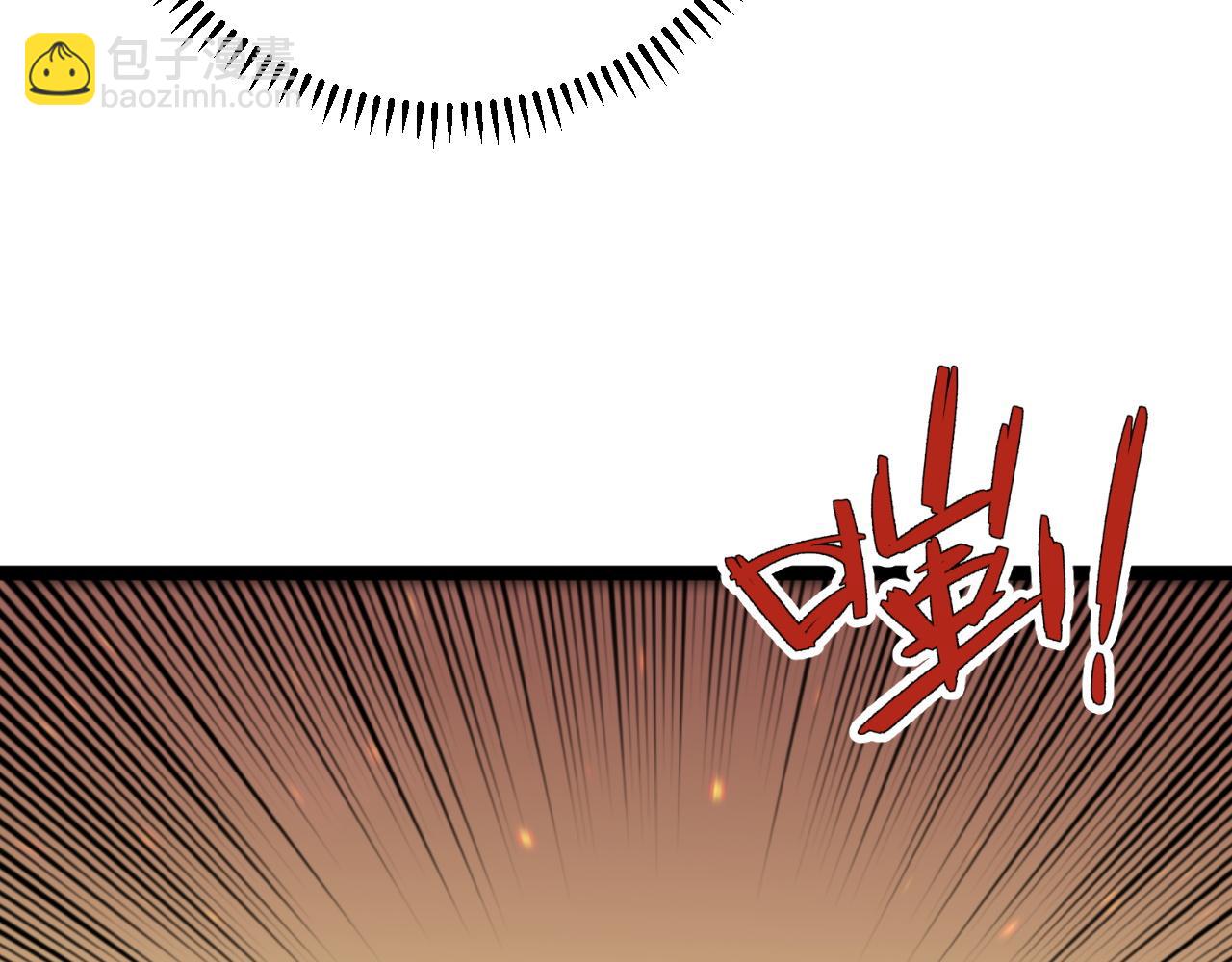 第35话 混入大部队11