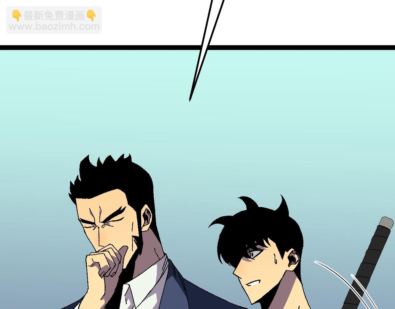 第35话 混入大部队168