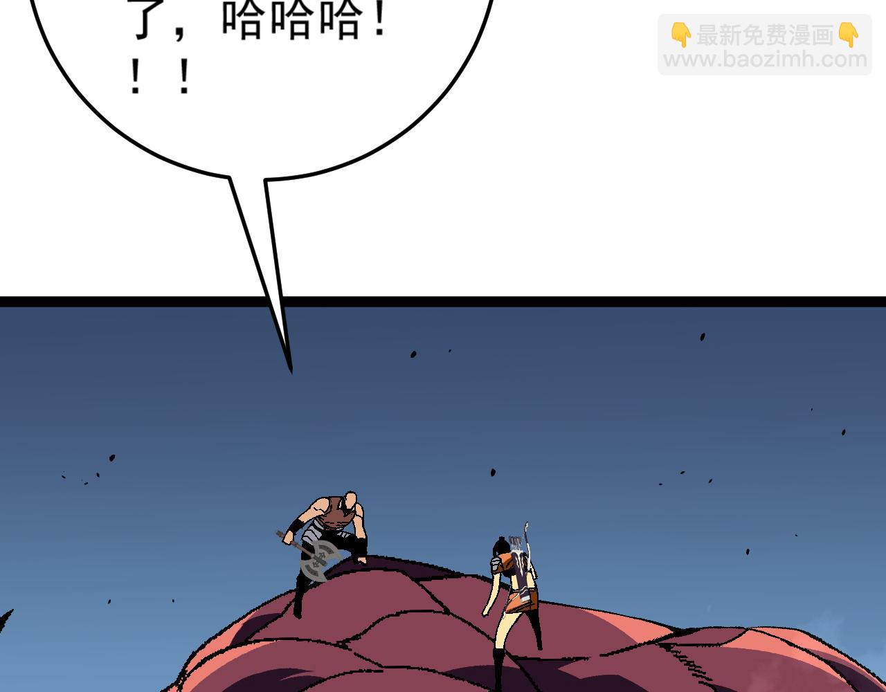 第35话 混入大部队66