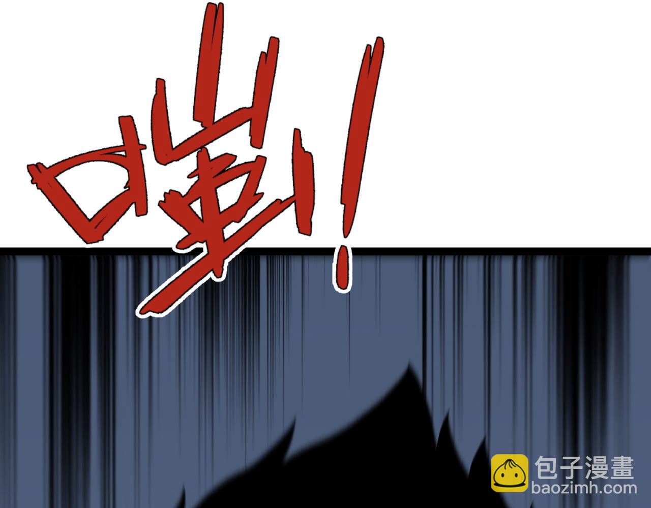 第40话 莫家十长老10