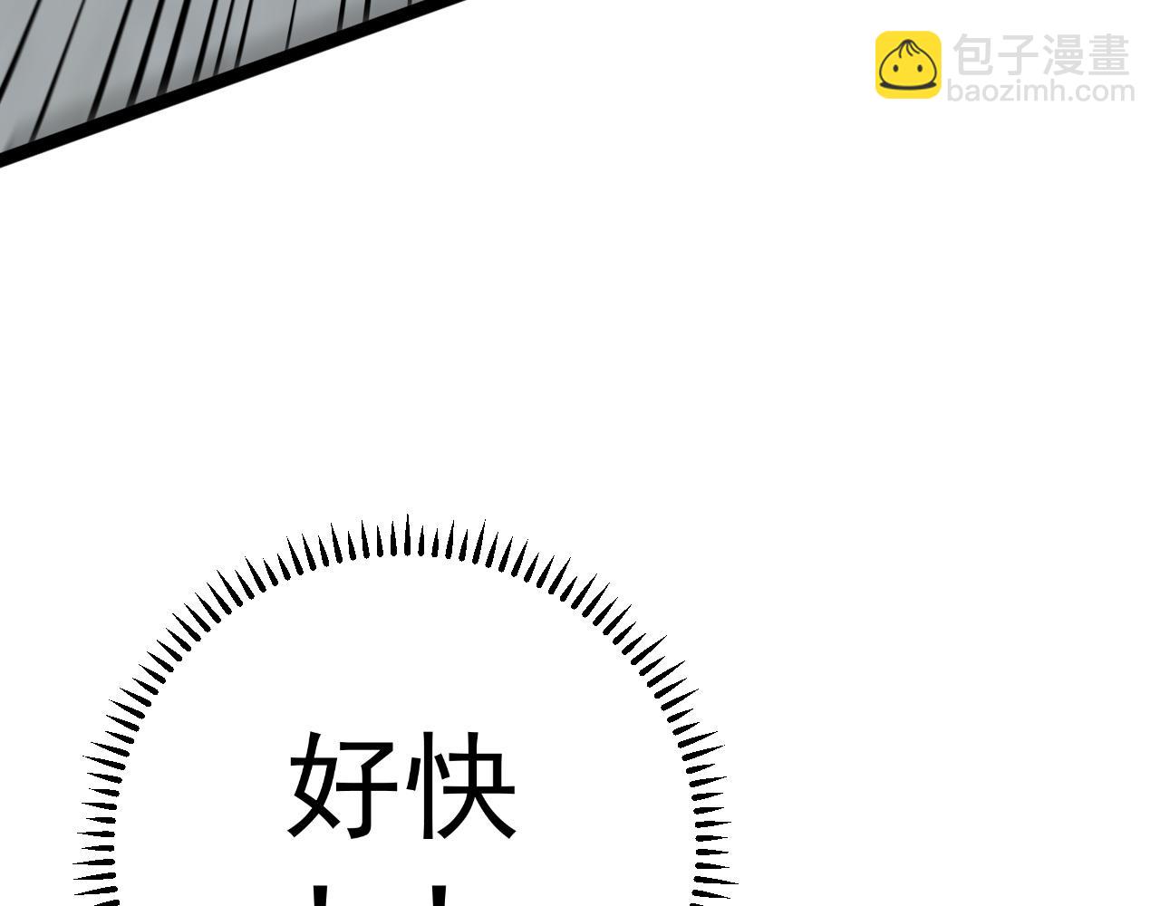 第40话 莫家十长老114