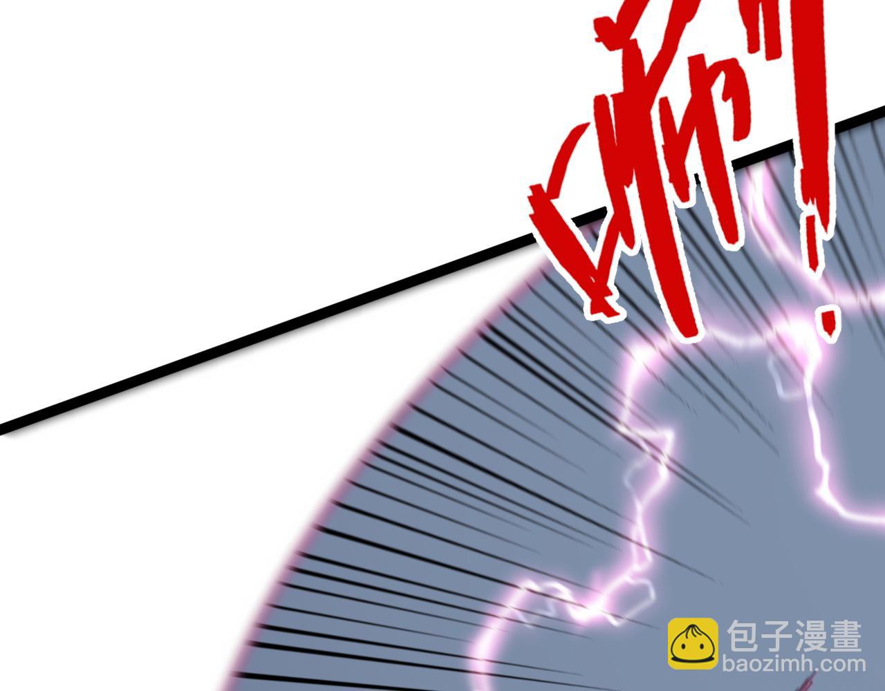 第40话 莫家十长老117