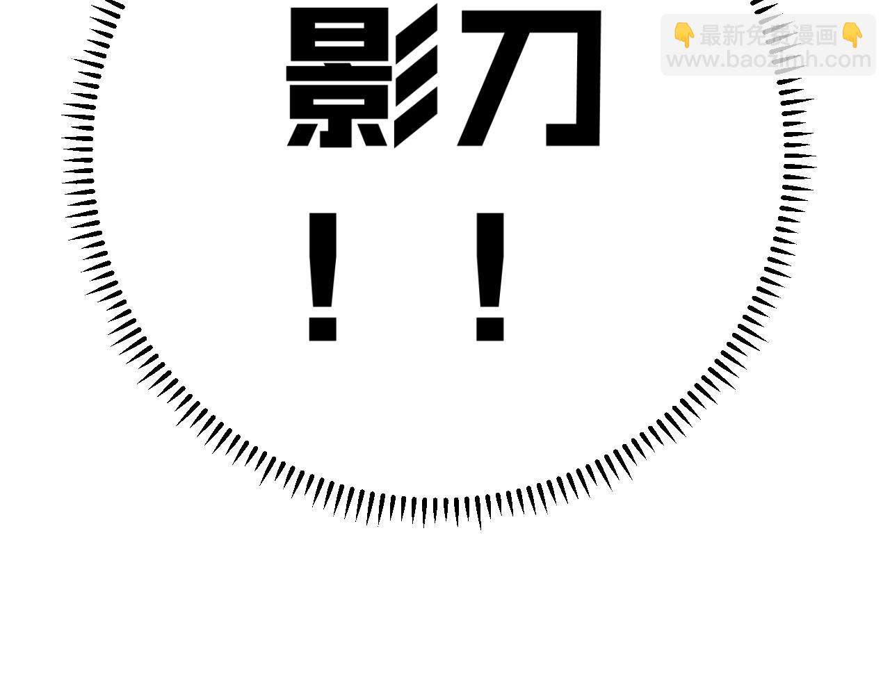 第40话 莫家十长老126