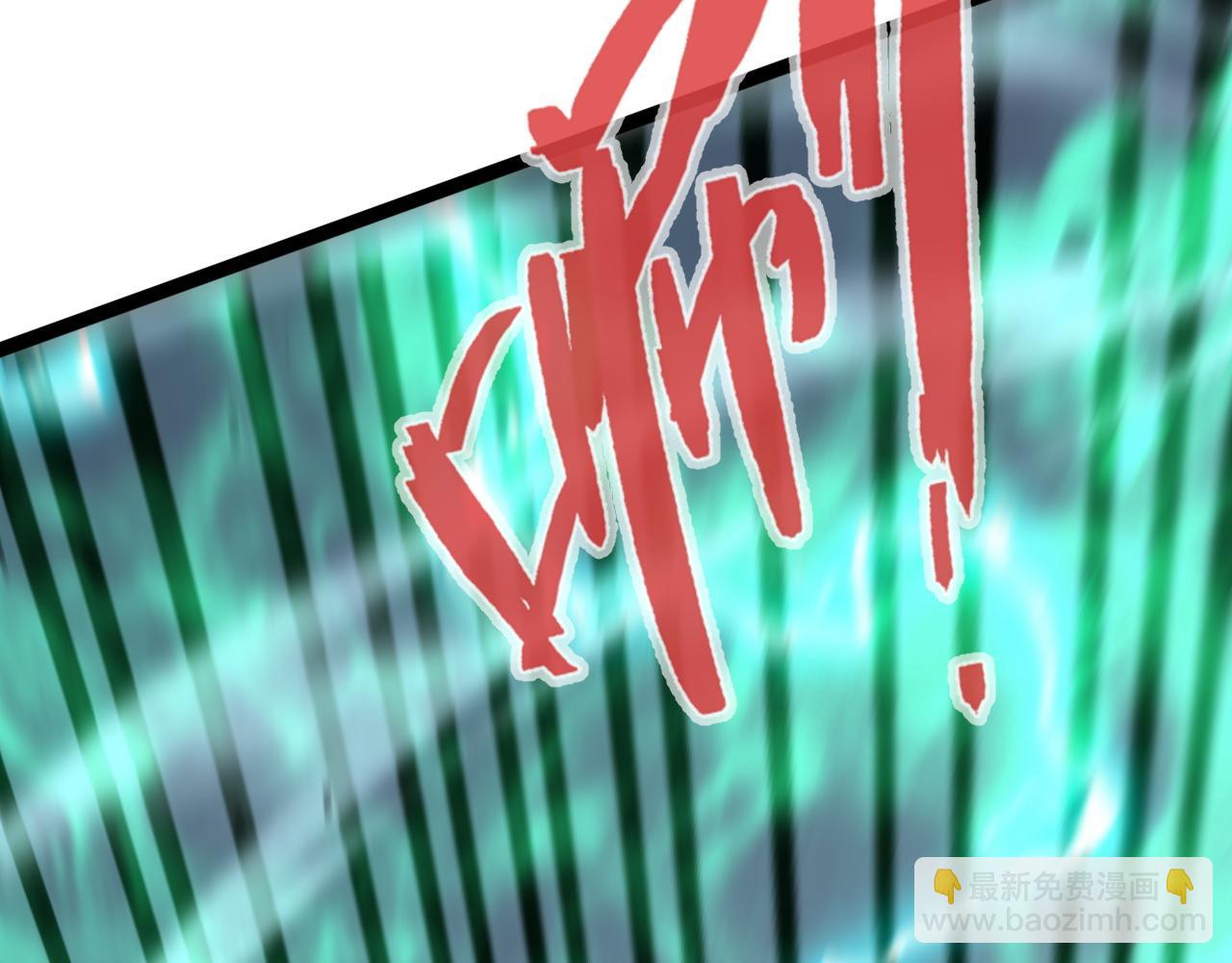 第40话 莫家十长老132