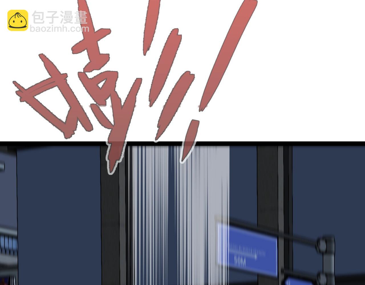 第40话 莫家十长老141