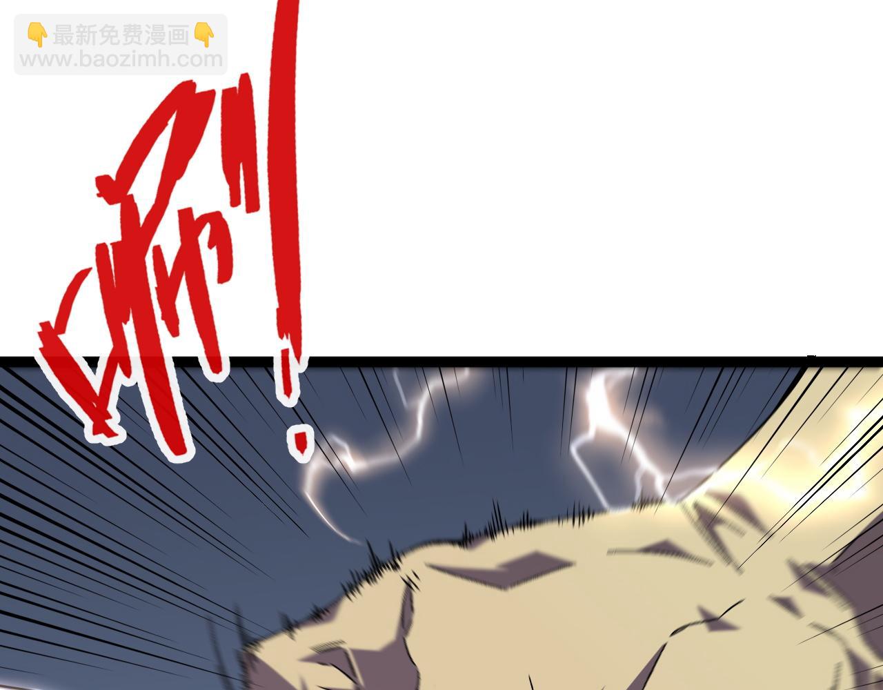 第40话 莫家十长老164