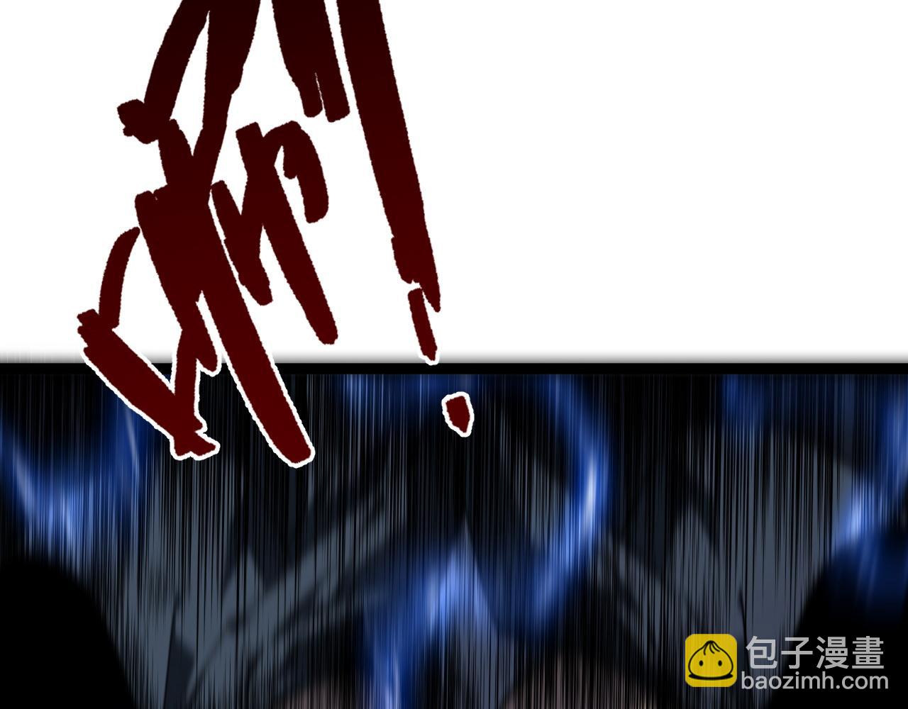 第40话 莫家十长老167