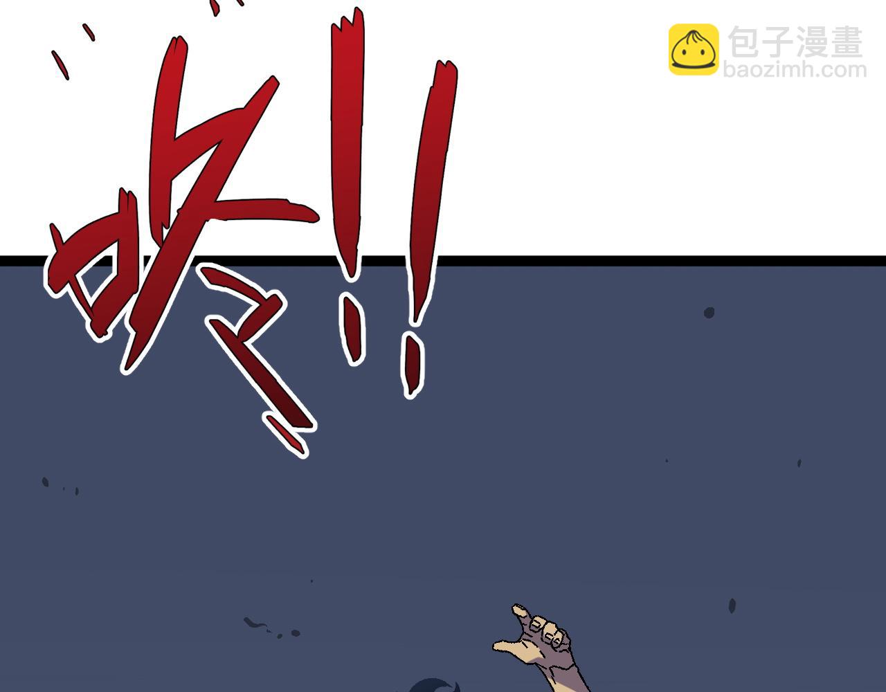 第40话 莫家十长老17