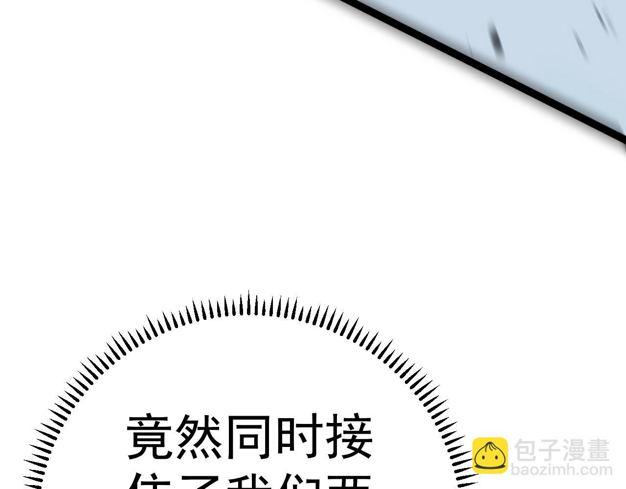 第40话 莫家十长老183