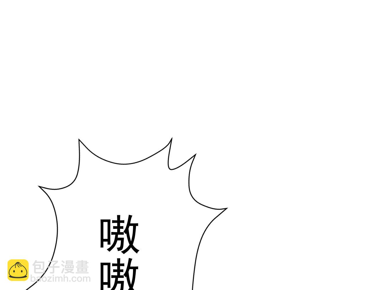 第40话 莫家十长老188