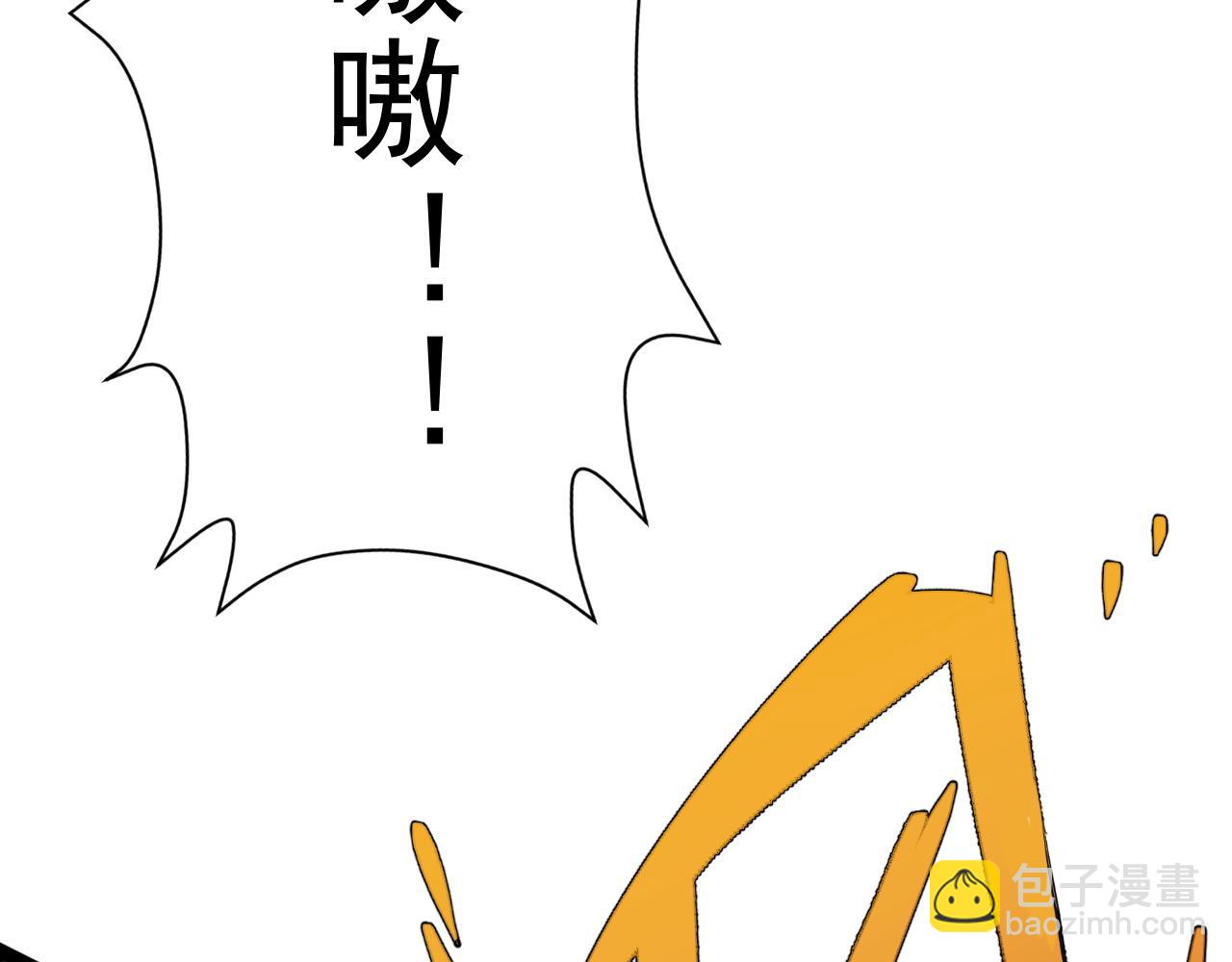第40话 莫家十长老189