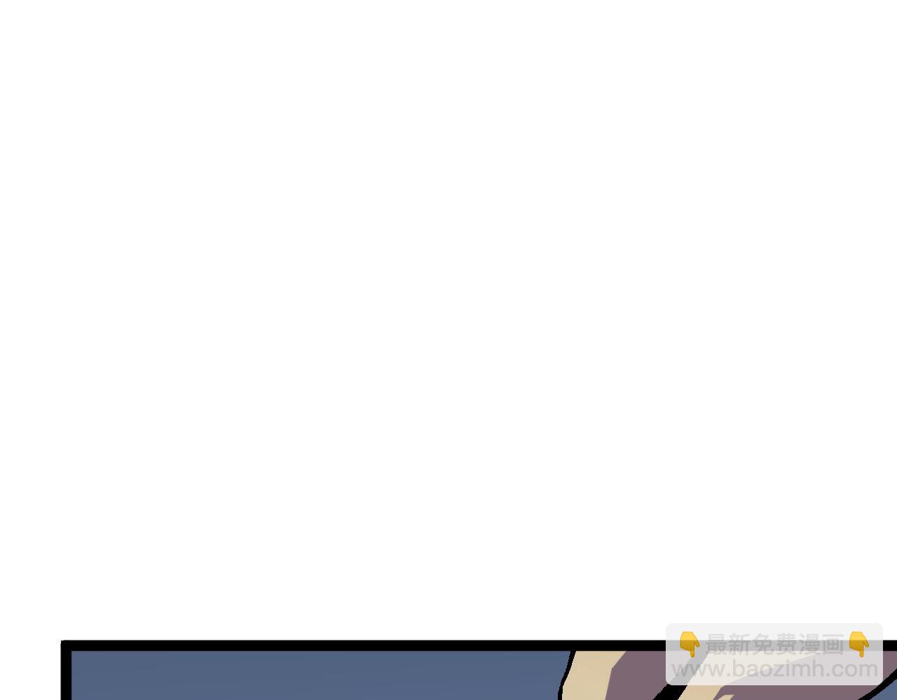 第40话 莫家十长老21