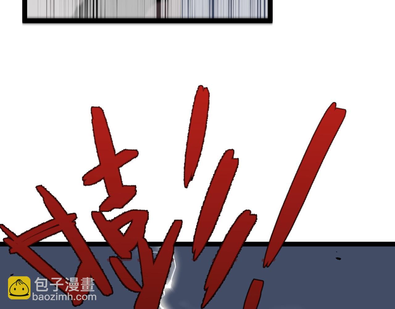 第40话 莫家十长老221