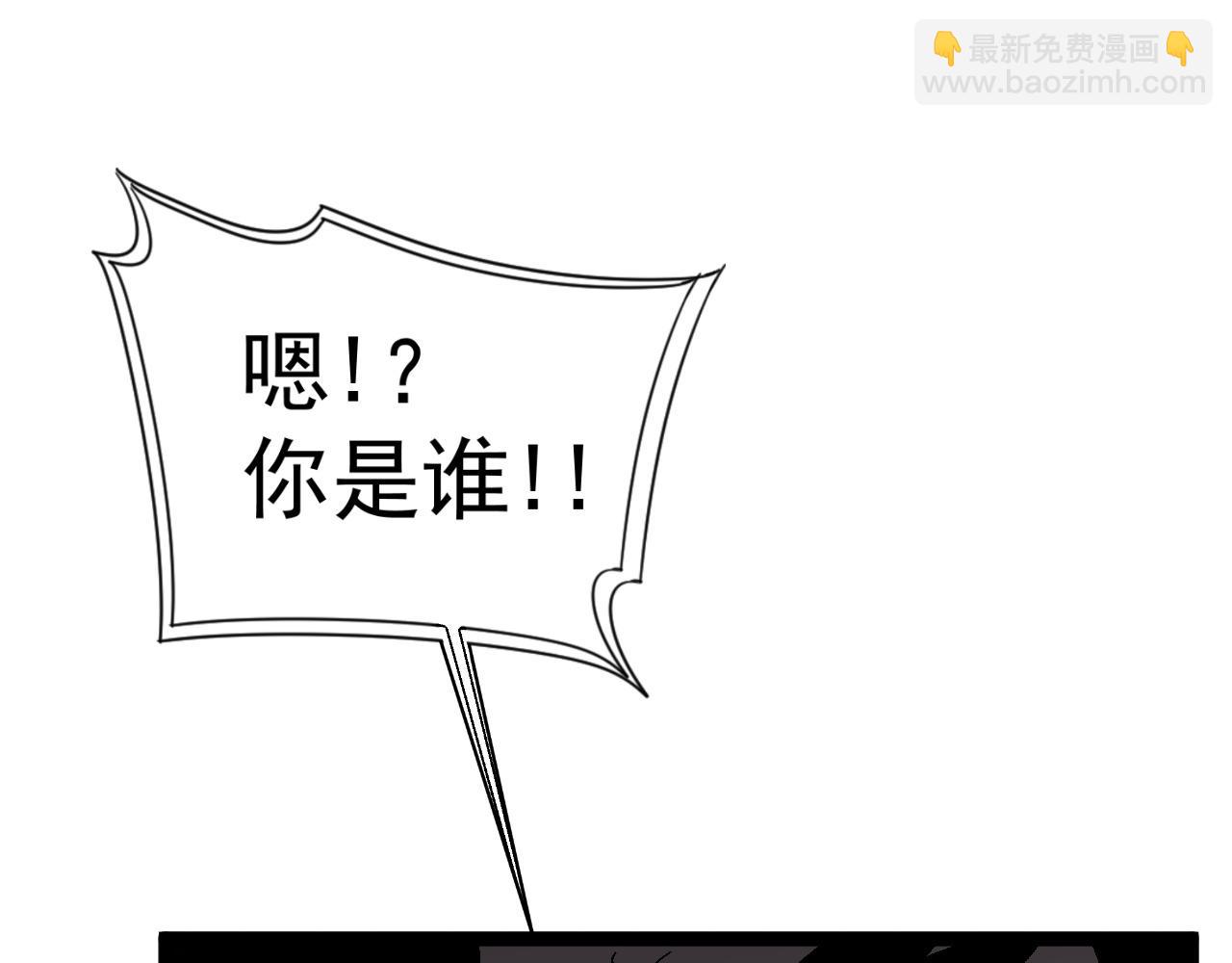 第40话 莫家十长老28