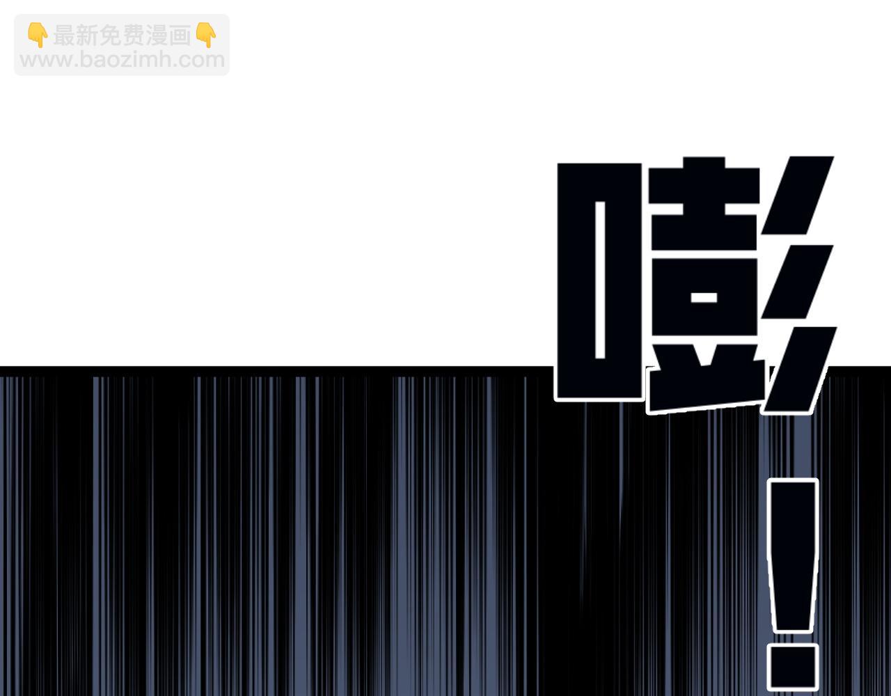 第40话 莫家十长老33