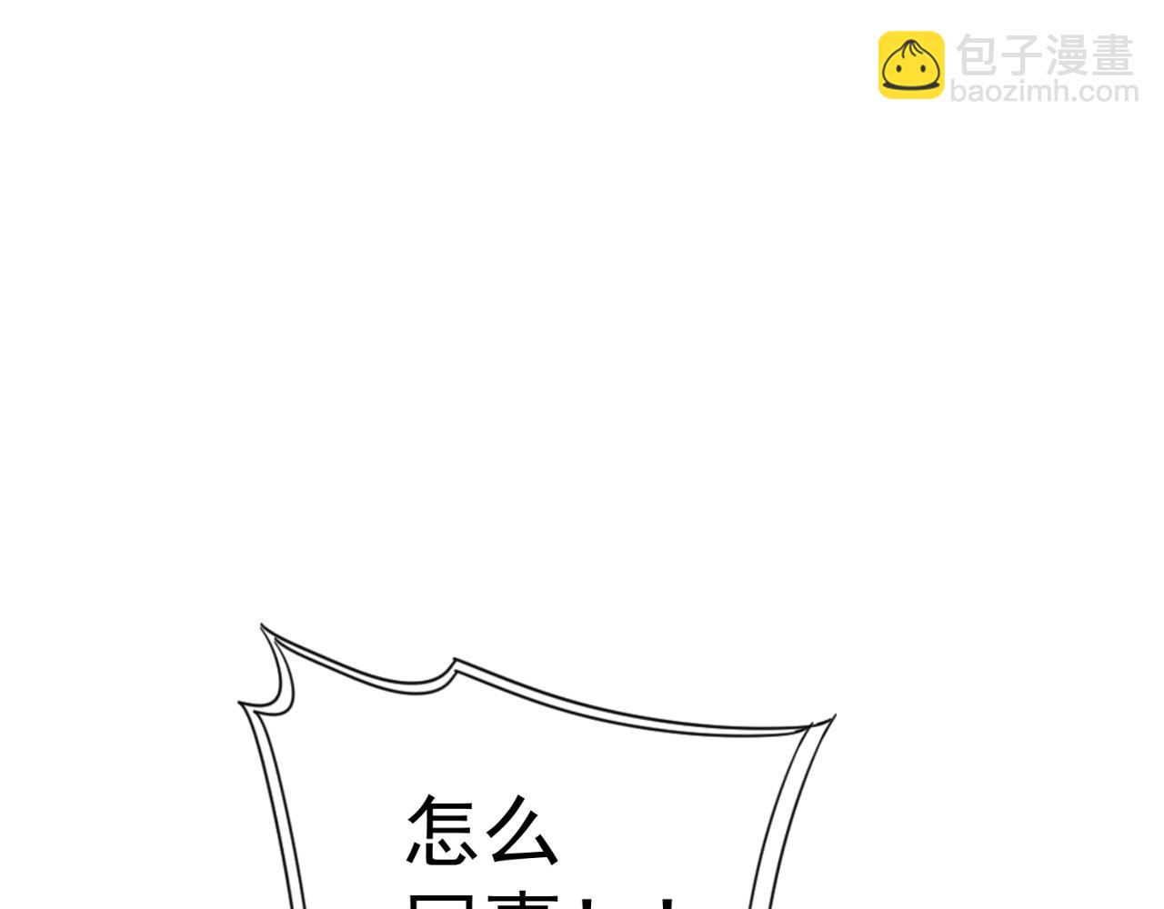 第40话 莫家十长老36