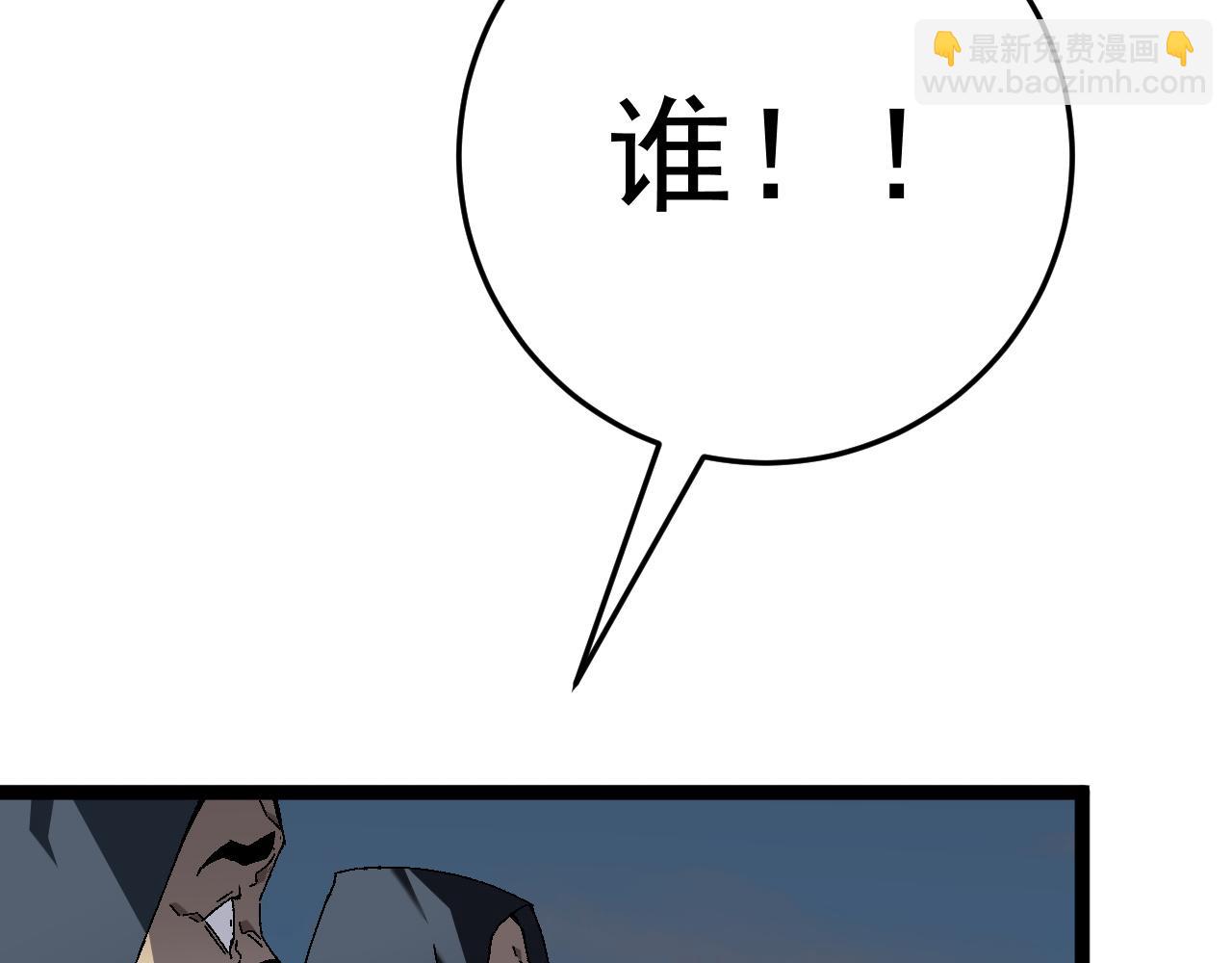 第40话 莫家十长老56