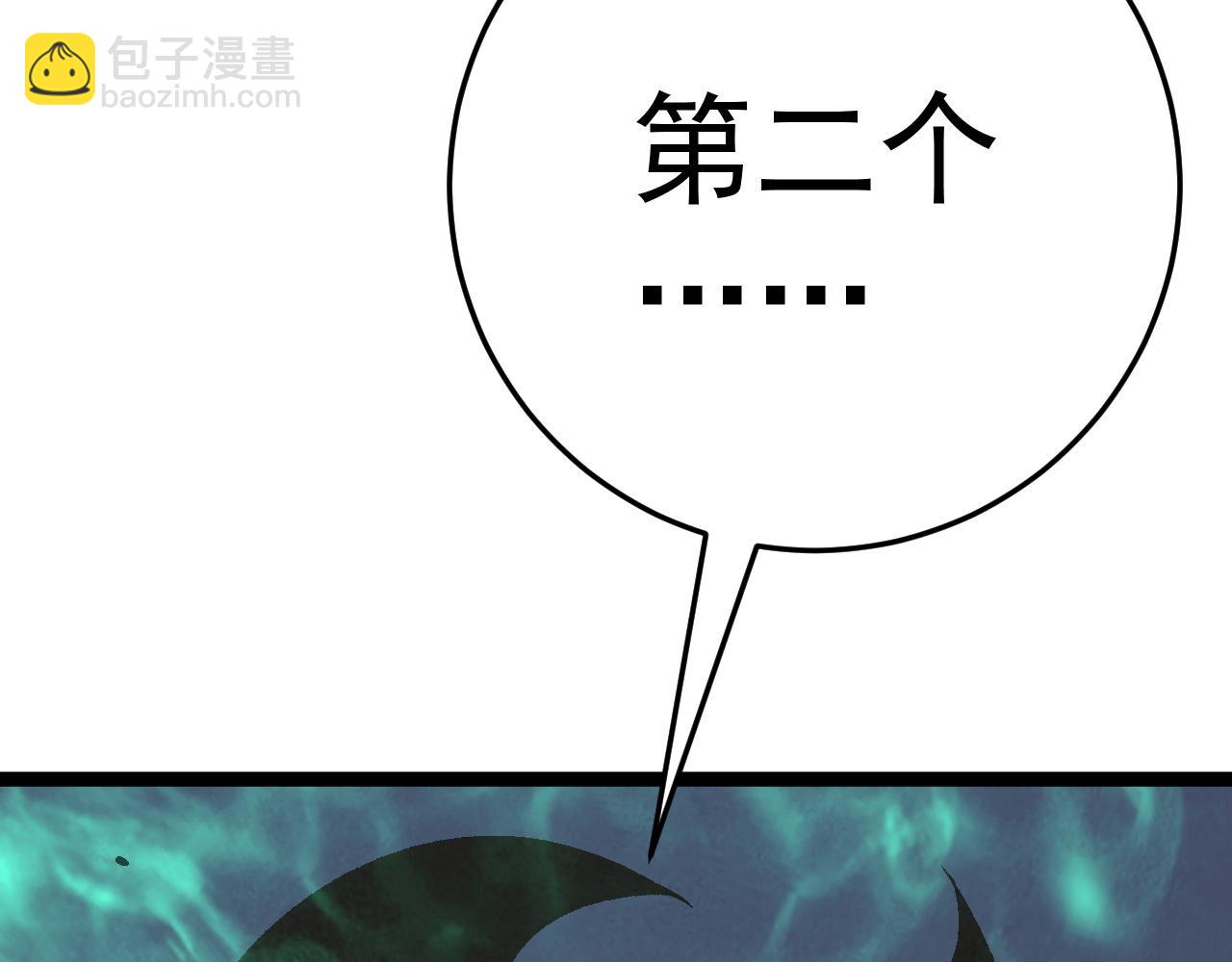 第40话 莫家十长老71