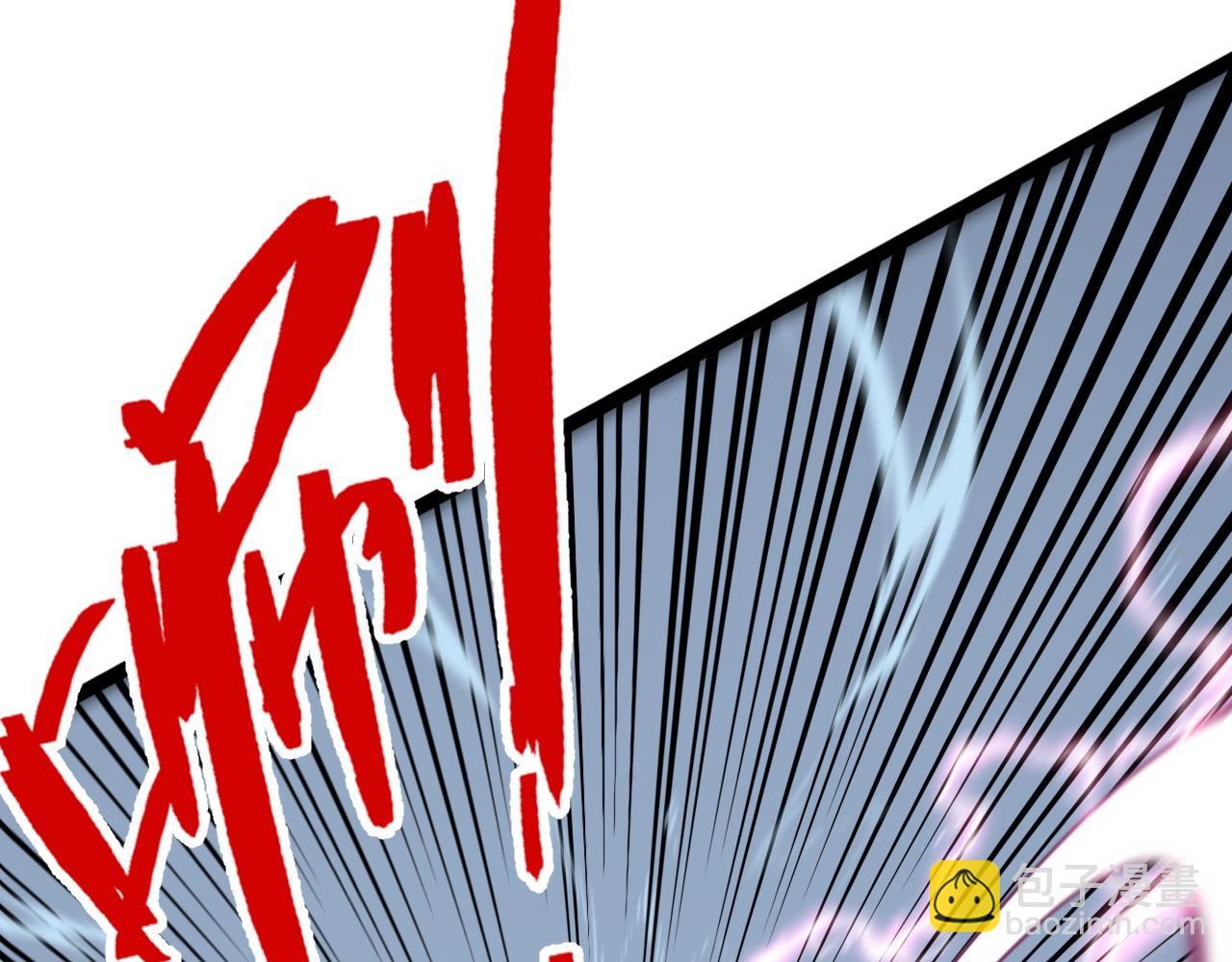 第40话 莫家十长老97