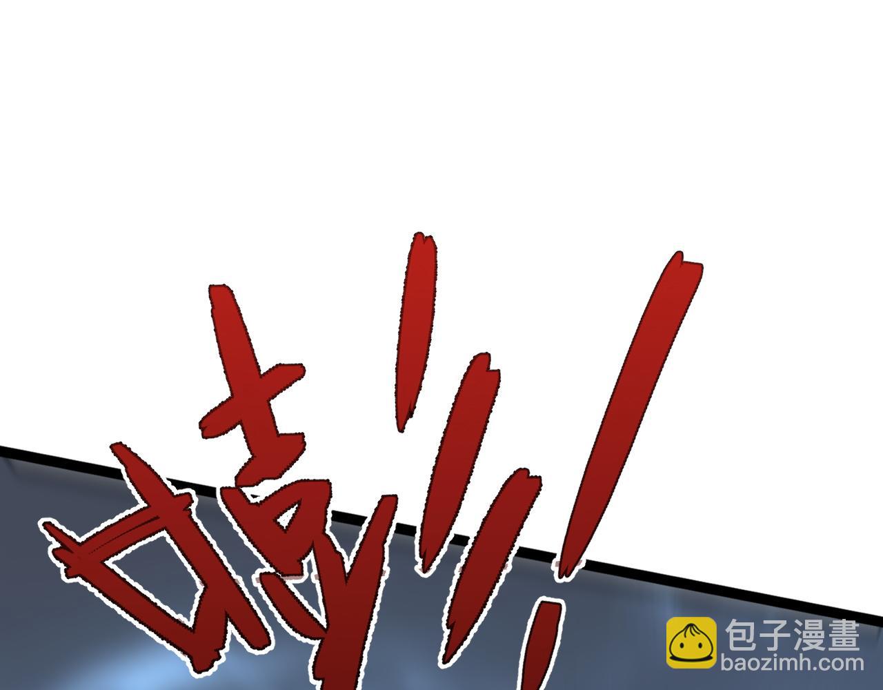 第42话 莫家灭族120