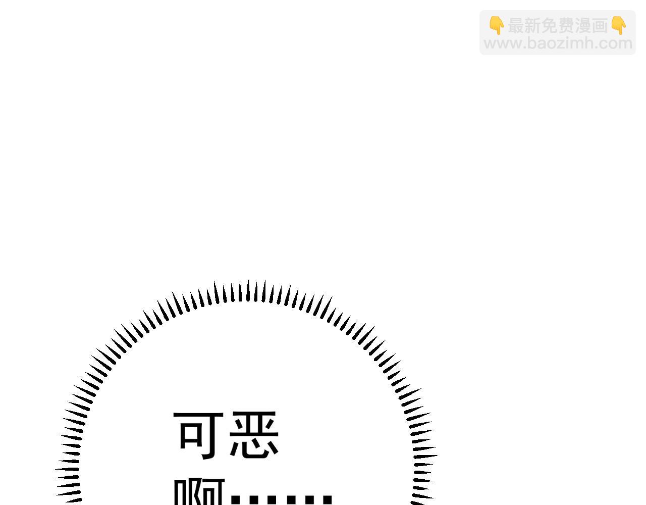 第42话 莫家灭族129