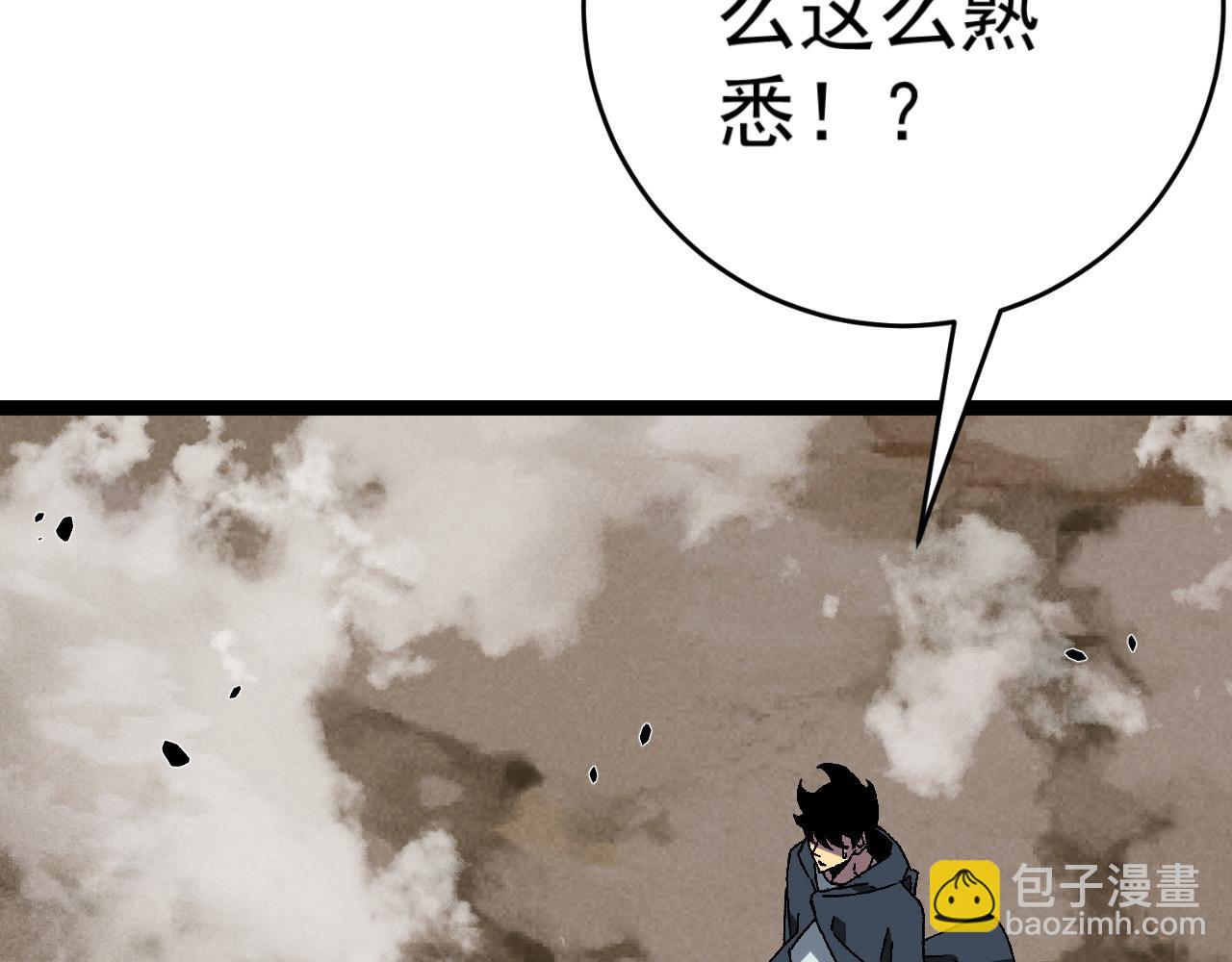 第42话 莫家灭族147