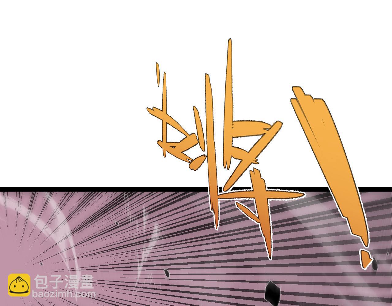 第42话 莫家灭族207