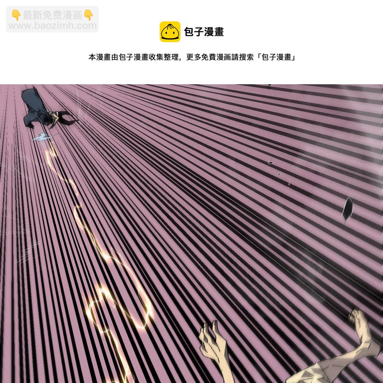 第42话 莫家灭族208