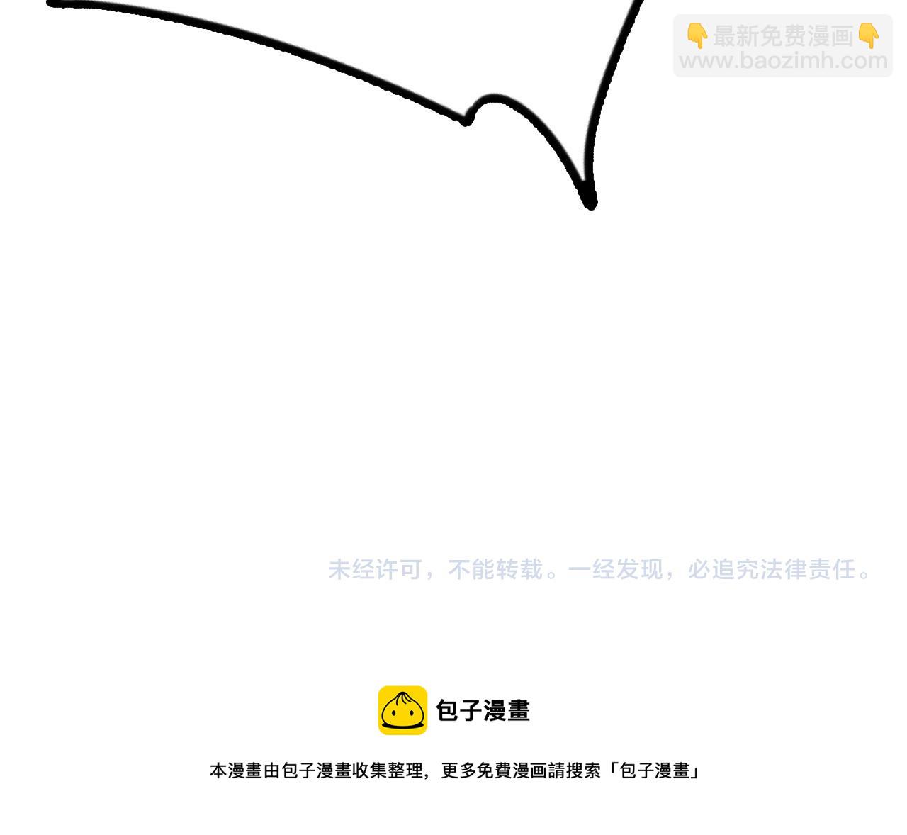 第42话 莫家灭族219