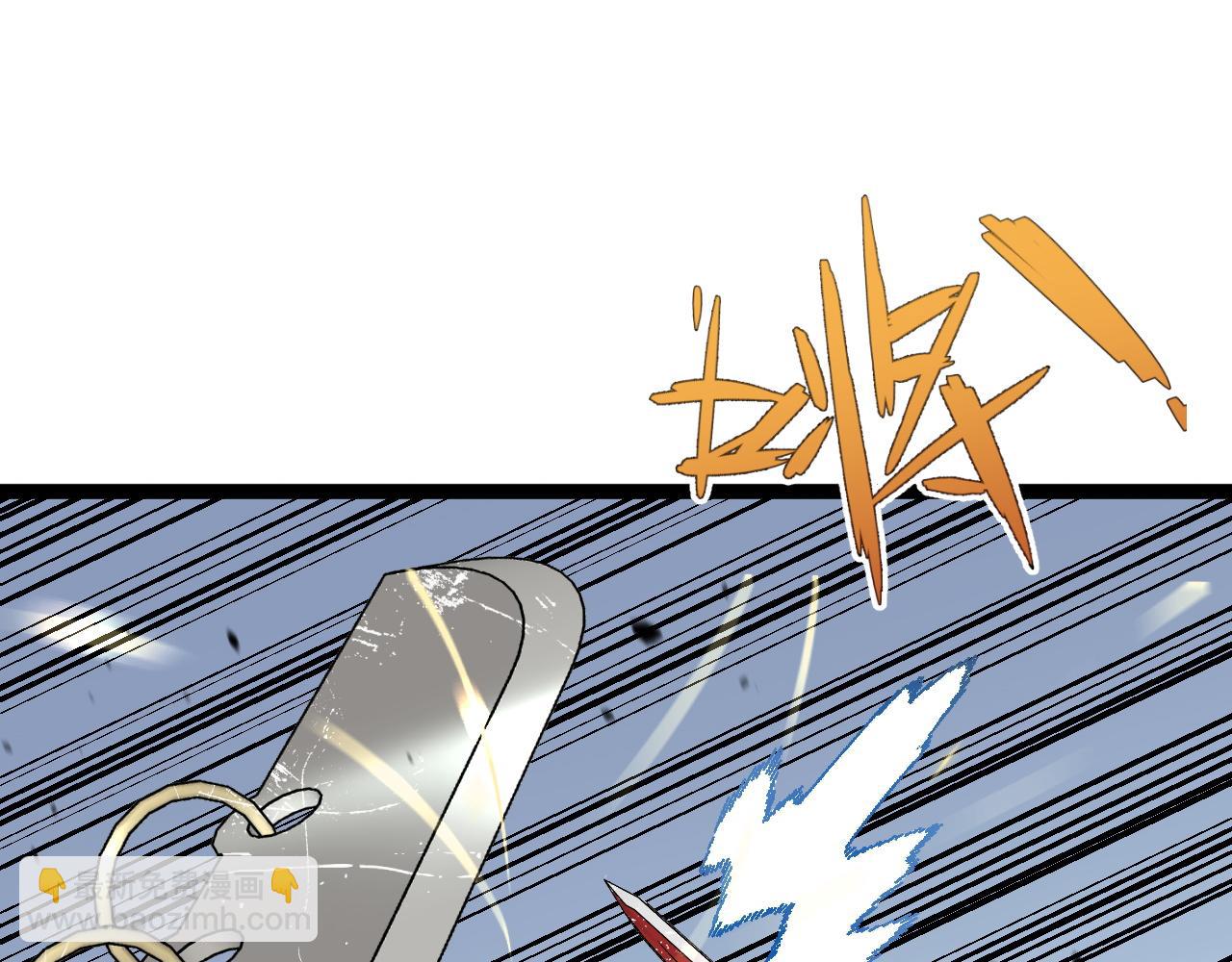 第42话 莫家灭族5